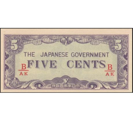 5 cent 1942 Burma zlomkové seriové číslo