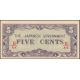 5 cent 1942 Burma zlomkové seriové číslo
