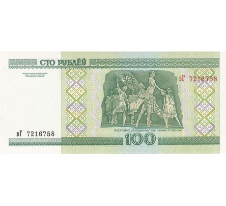 100 rubel 2000 Bielorusko