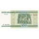 100 rubel 2000 Bielorusko