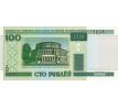 100 rubel 2000 Bielorusko