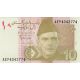 10 rupia 2006-25 Pakistan