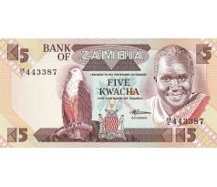 5 kwacha 1980-88 Zambia