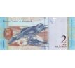 2 bolivares 2004-14 Venezuela