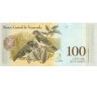 100 000 bolivares 2017 Venezuela