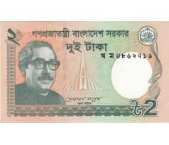 2 taka 2011-23 Bangladéš