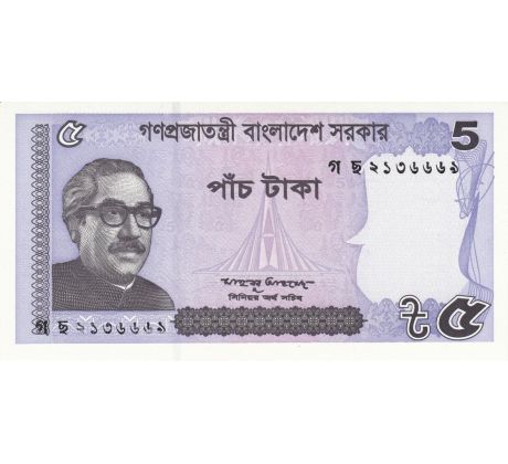 5 taka 2016 - 24 Bangladéš