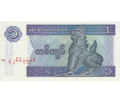 1 kyat Mjanmarsko Burma