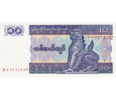 10 kyats Mjanmarsko Burma