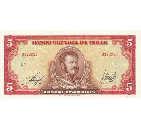 5 pesos 1964-70 Chile