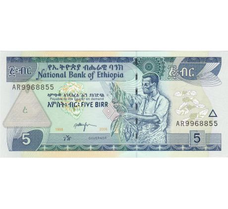 5 birr 1997-2017 Etiopia