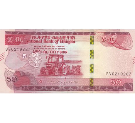 50 birr 2012 Etiopia
