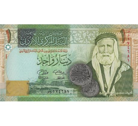 1 dinar 2002-21 Jordánsko