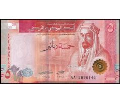 5 dinar 2022-23 Jordánsko