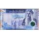 10 dinar 2022 Jordánsko