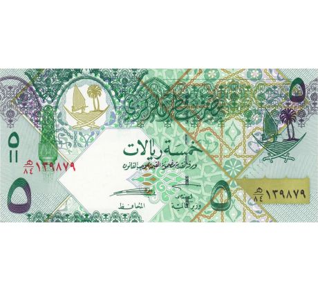 5 ryial 2008-15 Katar