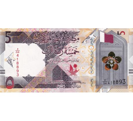 5 ryial 2020-22 Katar