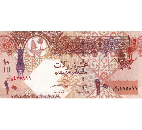 10 ryial 2008-15 Katar