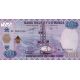 2 000 francs 2014 Rwanda
