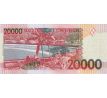 Sada 10 000+20 000 dobras 1996-2013 Svätý Tomás a Princov ostrov