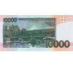 10 000 dobras 1996-2013 Svätý Tomás a Princov ostrov