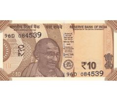 10 rupia 2017-25 India