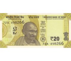20 rupia 2019-24 India