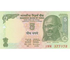 5 rupia 2002-2008 India bez dátumu
