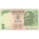 5 rupia 2002-2008 India bez dátumu