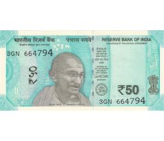 50 rupia 2017-25 India