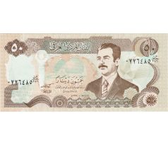 50 dinar 1994 Irak