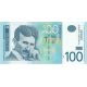 100 dinar 2012-13 Srbsko