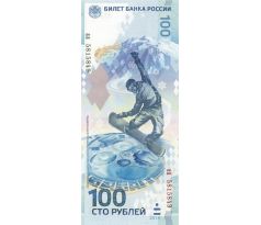 100 rubel 2014 Rusko pamätná bankovka