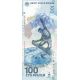 100 rubel 2014 Rusko pamätná bankovka