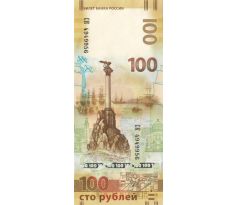 100 rubel 2015 Rusko pamätná bankovka