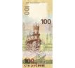 100 rubel 2015 Rusko pamätná bankovka