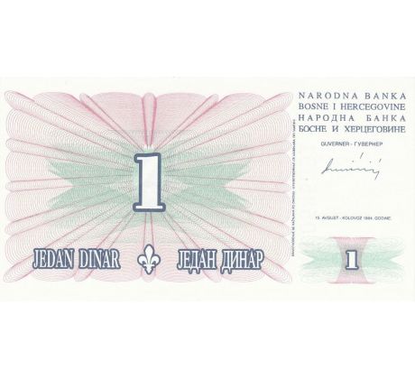 1 dinar 1994-1998 Bosna a Hercegovina