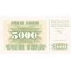 5000 dinar 1993 Bosna a Hercegovina