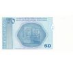 50 feninga 1998 Bosna a Hercegovina