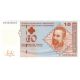10 maraka 1998 Bosna a Hercegovina