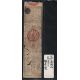 Hansatsu bankovka 1610-1871 Japonsko /02/