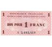 1 frank 1945-47 Francúzsko Poukaz na internáciu a väzenie
