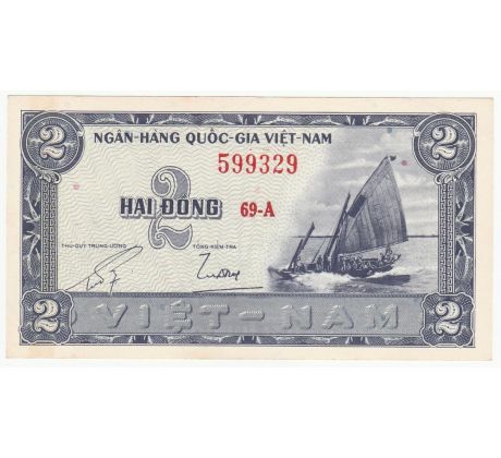 2 dong 1955 Vietnam