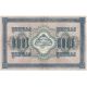 1 000 rubel 1917 Rusko