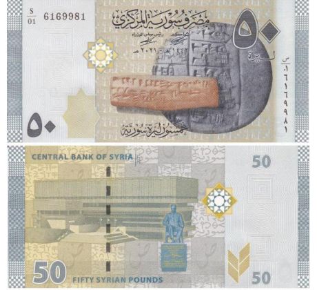 10 ks x 50 pounds 2021 Syria