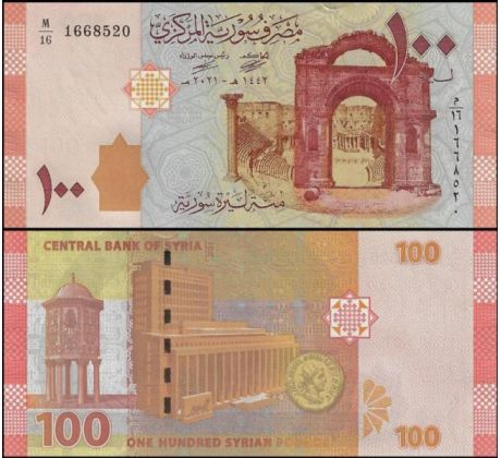 10 ks x 100 pounds 2019 Syria