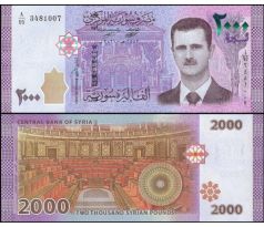 10 ks x 2 000 pounds 2021 Syria