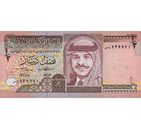 1/2 dinar 1992-93 Jordánsko