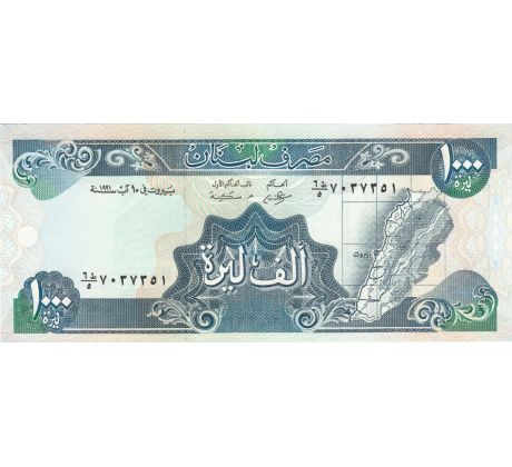 1 000 livres 1988-92 Libanon