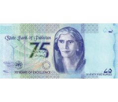 75 rupees 2023 Pakistan pamätná bankovka